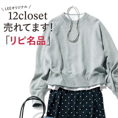 ���]�����r���[�̃q�b�g��