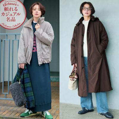 12closetの頼れるカジュアル名品