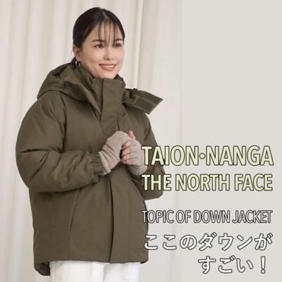 �y���Ēg�����A�����ۂ��������Ƃ��Ă����̈ꒅ