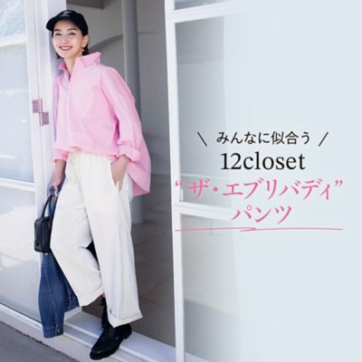 �̌^��I�΂�������1�{