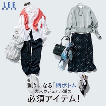 LEEDAYS����ɂȂ�u���{�g���v