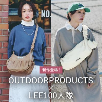OUTDOOR PRODUCTS×LEE100人隊おでかけ部