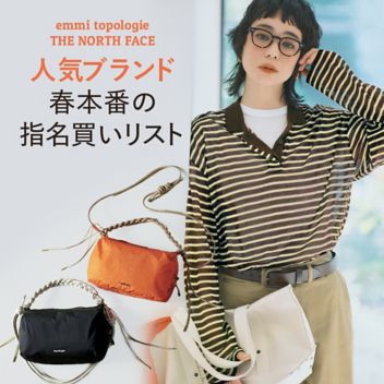 �l�C�u�����h�u�t�{�Ԃ̎w���������X�g�v