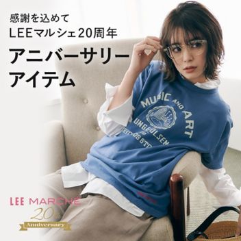 LEE�}���V�F20���N�L�OT�A�a��