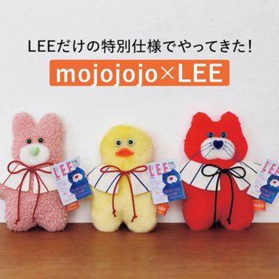 初登場！大人気mojojojo×LEEコラボぬいぐるみ
