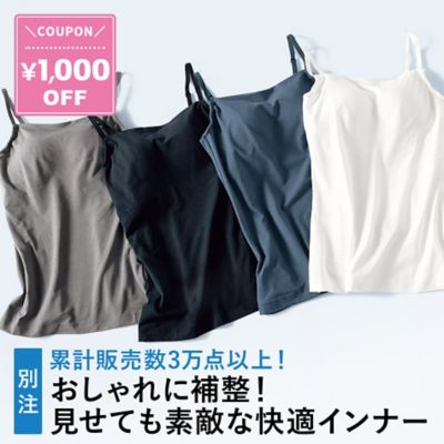 ブラデリスニューヨークピース×LEEマルシェ