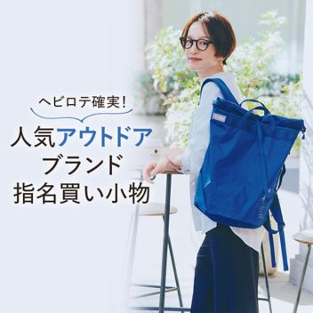 �l�C3��A�E�g�h�A�u�����h�̎w����������