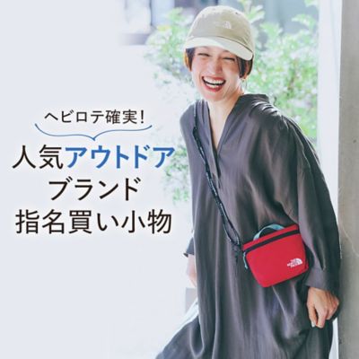 人気3大アウトドアブランドの指名買い小物