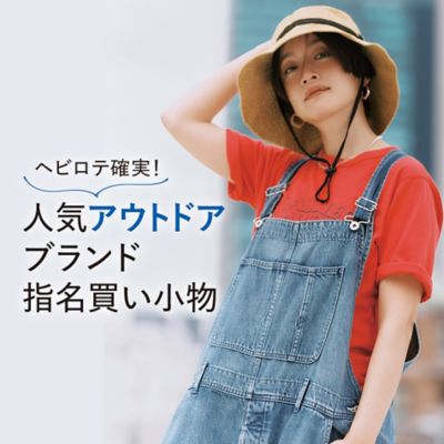 �w�r���e�m���A�C�e��
