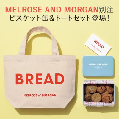 MELROSEANDMORGAN別注ビスケット缶＆トートセット登場！