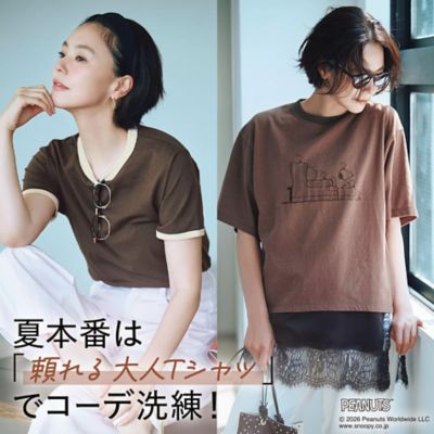 夏本番は「頼れる大人Tシャツ」でコーデ洗練！