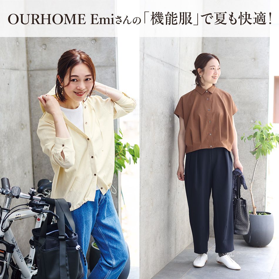 【20th Anniversary Items】LEEマルシェ20周年厳選アイテムをお届け！