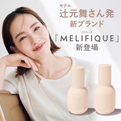 モデル辻元舞さん発新ブランド「MELIFIQUE」