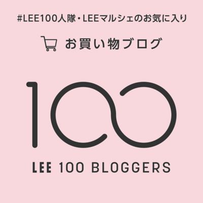 100luK[LEE}VF̂CɓACe|[gI