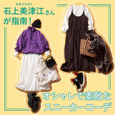 �_CHECK�I�^�X�^�C���X�g�Ώ���Í]����ŏ{�X�j�[�J�[�R�[�f�w��