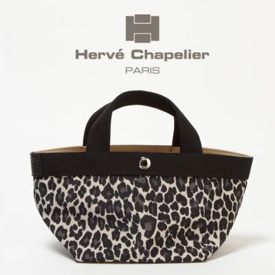 �uHerve Chapelier�v�̃o�b�O�A���d�b�����ɂĂ��������߂��������܂�