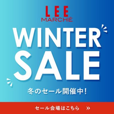 WINTER SALE