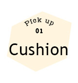 Cushion