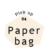 Paper Bag