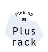 Plus Rack