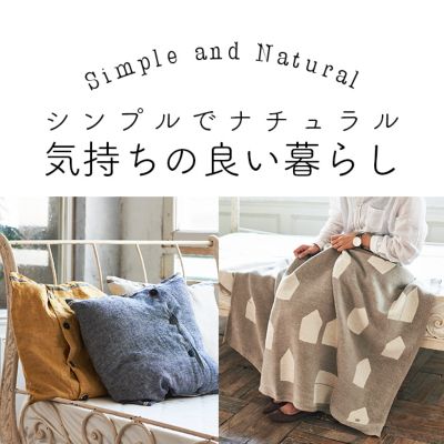 �C���e���A�G�ݓ��W | �V���v���Ńi�`�������C�����̂�����炵