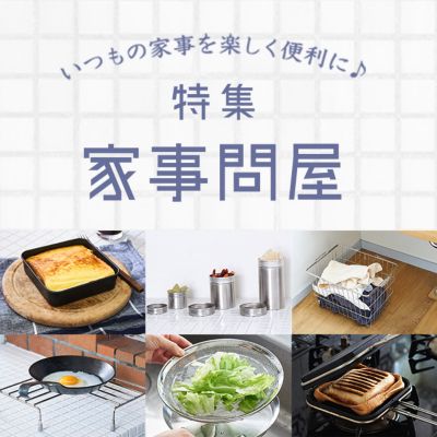 �C���e���A�G�ݓ��W | ���Ǝ��≮�����W