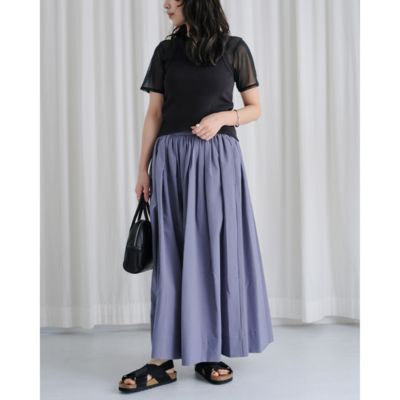 ハピプラ　ハッピープラス　12closet ギンガム　パンツ 12closet(トゥエルブクローゼット)の【コラボ】【洗える