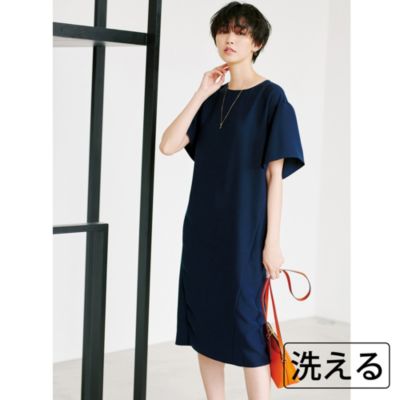 洗える ウォッシャブル 通勤服 オフィスカジュアル服 30代40代50代大人の通販 Happy Plus Store