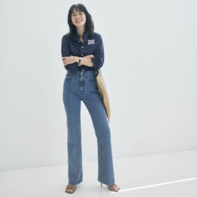 MADISONBLUE(マディソンブルー)のHIGH WAIST FLARE DENIM通販 | 集英社