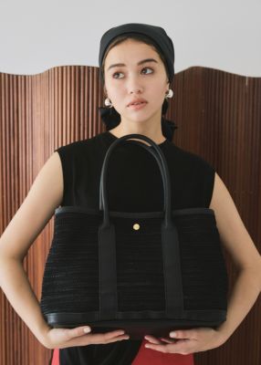 集英社HAPPY PLUS STOREsita parantica（シータパランティカ）/【HPS別注】ラフィア風バッグ