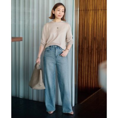 Healthy DENIM