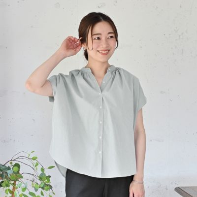 OURHOME（アワーホーム）通販 - HAPPY PLUS STORE