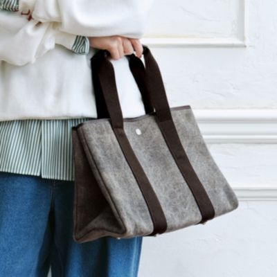 集英社HAPPY PLUS STORERUE DE VERNEUIL（ル デュ ベルネイユ）/STONEWASHED DENIM