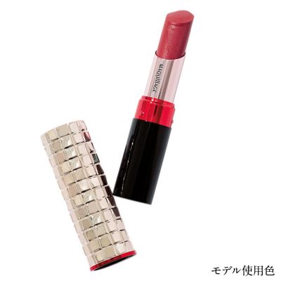 Maquillage マキアージュ のドラマティックルージュ通販 集英社happy Plus Store