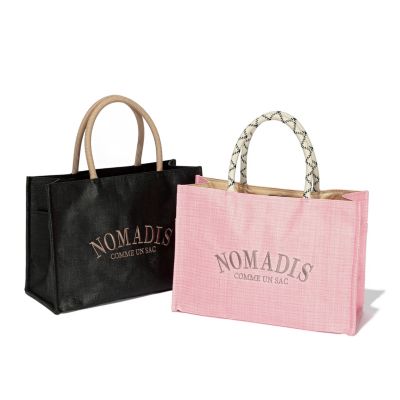 NOMADIS