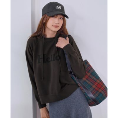MADISONBLUE(マディソンブルー)のHELLO HOODIE通販 | 集英社HAPPY PLUS