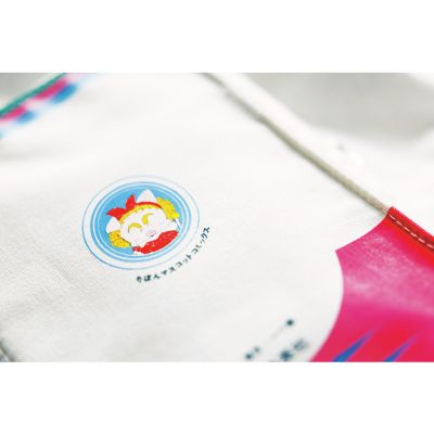 �w�ʂ̃C���X�g���P�s�{�̂܂�