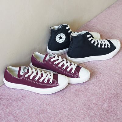 CONVERSE(コンバース)のALL STAR LIGHT BACKZIP HI通販 | 集英社HAPPY