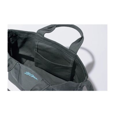 �����Ƀ}�`�̂���I�[�v���|�P�b�g���B