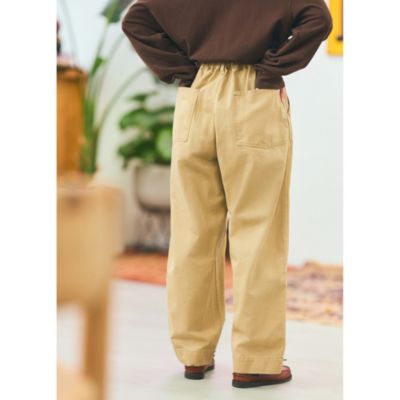 Oblada(オブラダ)の【HPS別注】SKATER CHINO通販 | 集英社HAPPY PLUS STORE