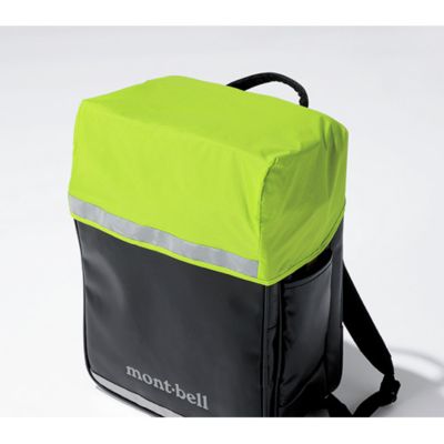 mont-bell(モンベル)の【LEE別注】わんパック15通販 | 集英社HAPPY