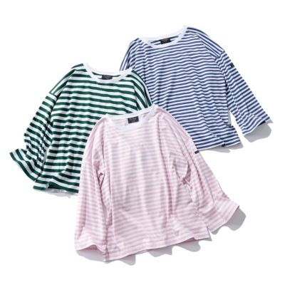 Le Minor(ルミノア)のMARINIERE BRENDA通販 | 集英社HAPPY PLUS