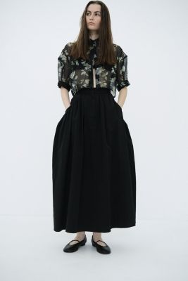 CLANE(クラネ)のVOLUME DOME SKIRT通販 | 集英社HAPPY PLUS STORE