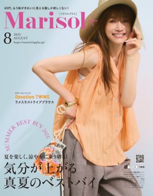 Marisol 8 fڏi͂I