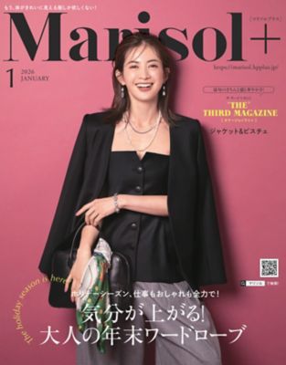 Marisol 1���� �f�ڏ��i�����͂��I