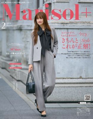 Marisol 2���� �f�ڏ��i�����͂��I