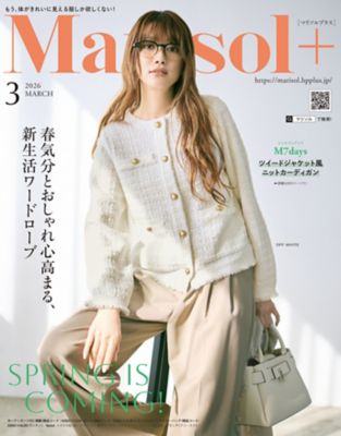 レディースのトップス | マリソル公式通販「Marisol」 - アラフォー