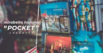 mirabella homme�gPOCKET�h