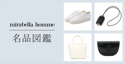 mirabella homme ���i�}��