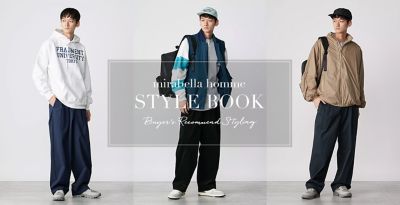 mirabella homme Style Book